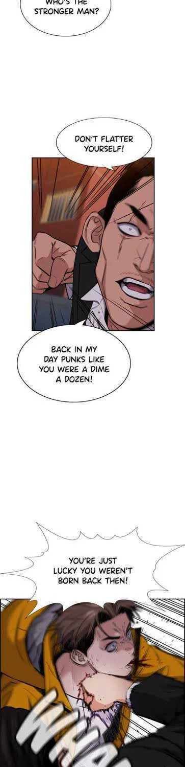 Get Schooled Chapter 13 page 5 - 