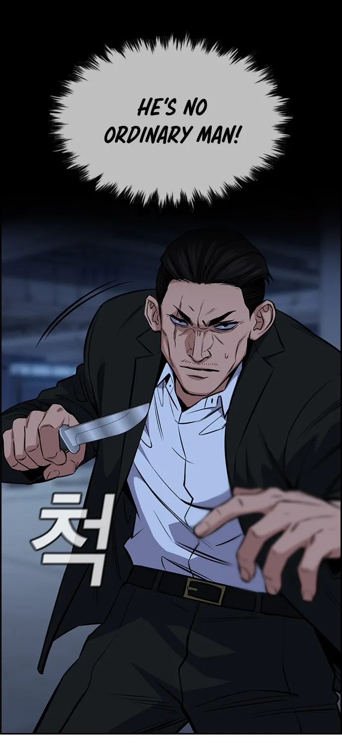 Get Schooled Chapter 14 page 11 - 