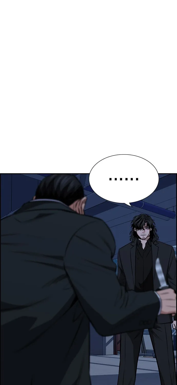 Get Schooled Chapter 14 page 12 - 