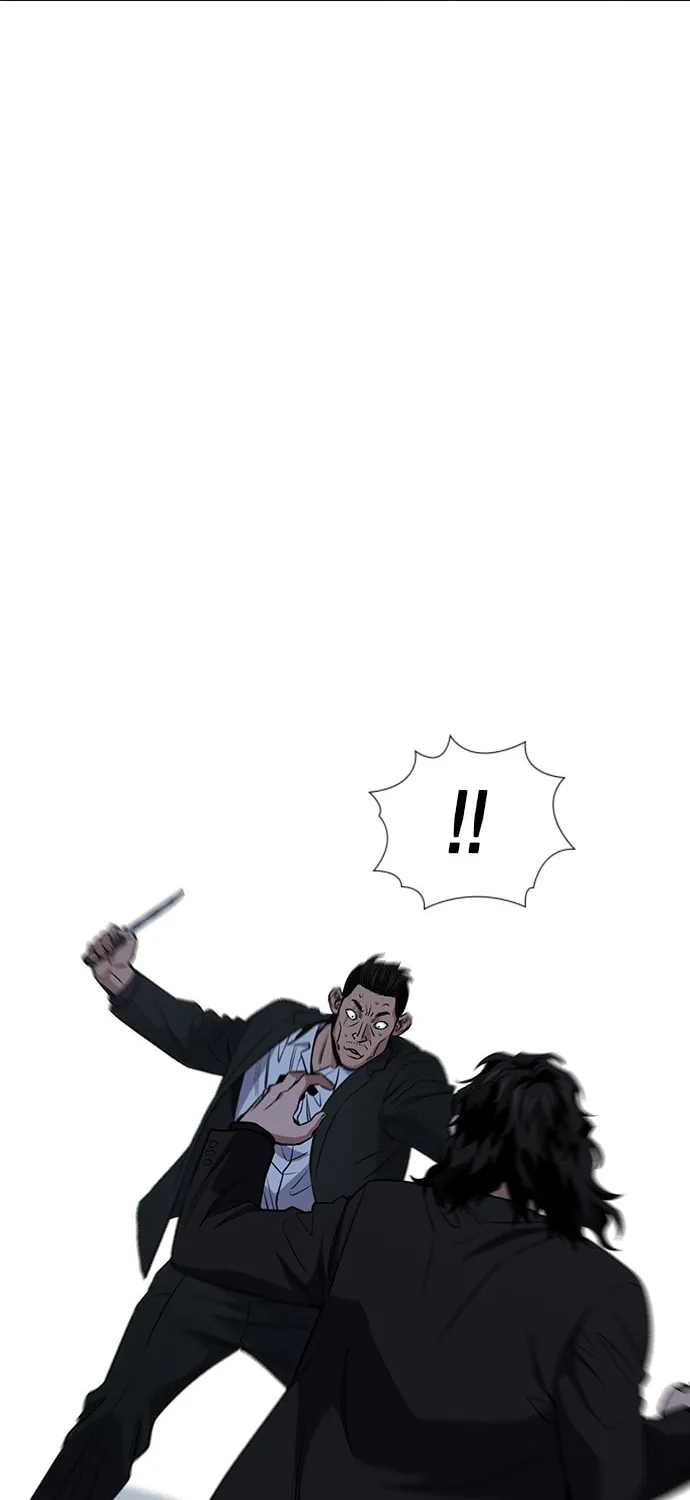 Get Schooled Chapter 14 page 23 - 