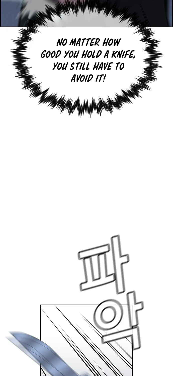 Get Schooled Chapter 14 page 31 - 