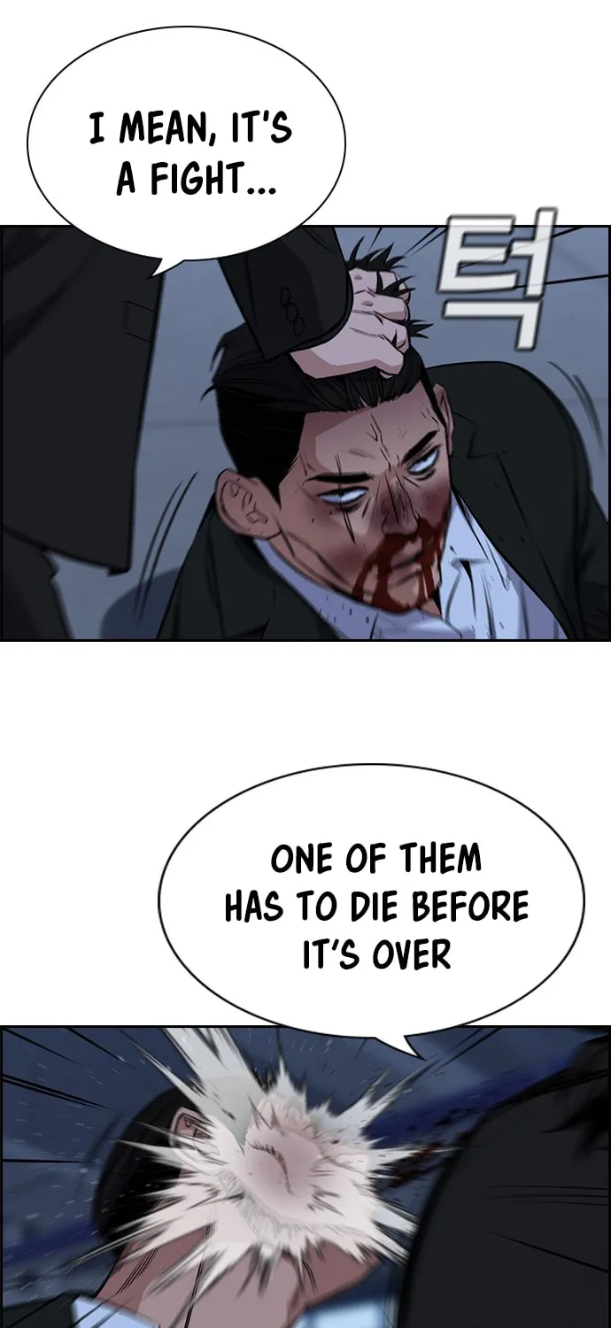 Get Schooled Chapter 14 page 43 - 