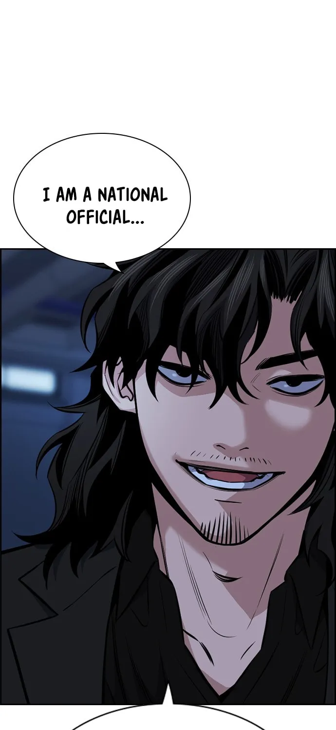 Get Schooled Chapter 14 page 7 - 