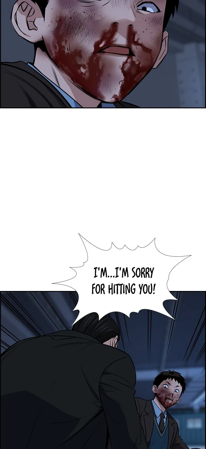 Get Schooled Chapter 14 page 63 - 