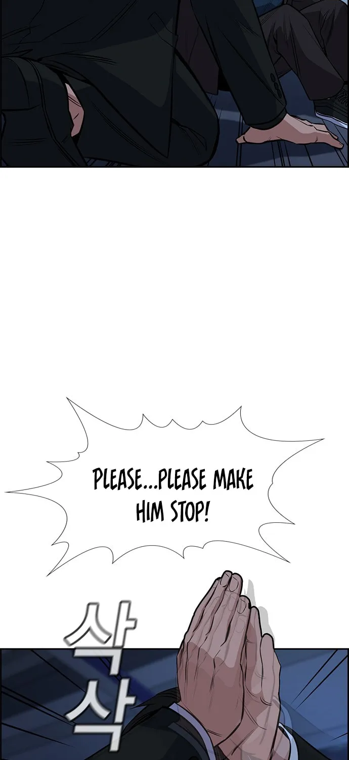 Get Schooled Chapter 14 page 64 - 