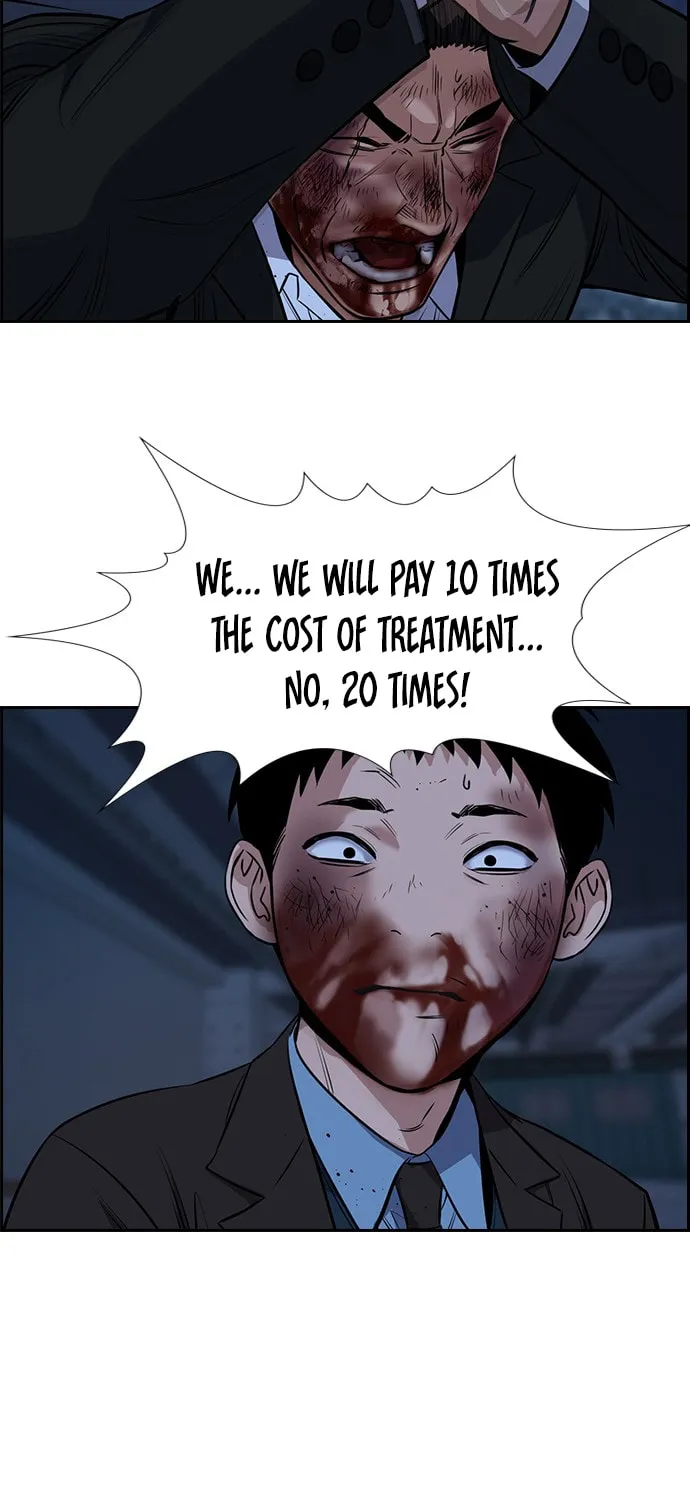 Get Schooled Chapter 14 page 65 - 