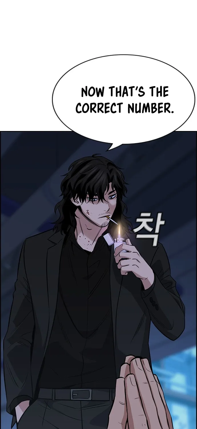 Get Schooled Chapter 14 page 66 - 