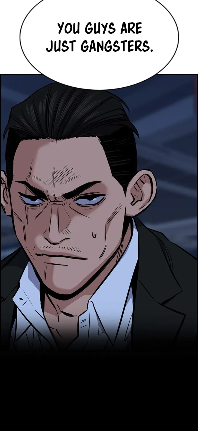 Get Schooled Chapter 14 page 8 - 