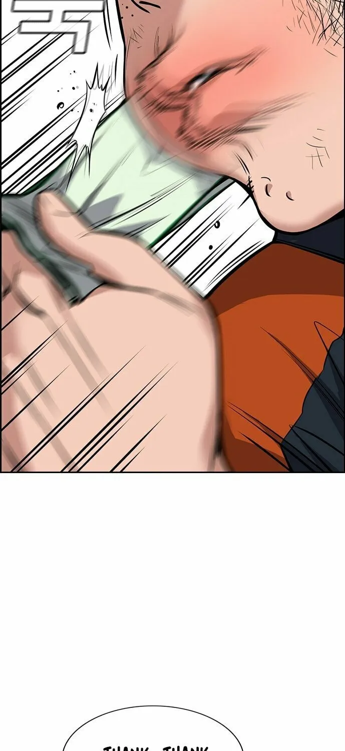 Get Schooled Chapter 15 page 13 - 