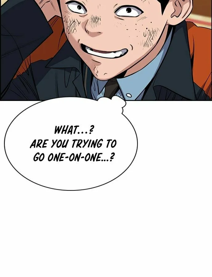 Get Schooled Chapter 15 page 15 - 