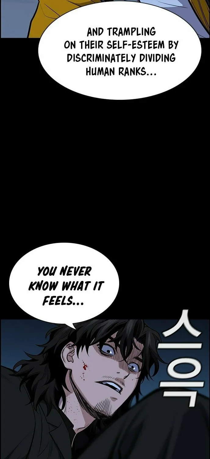 Get Schooled Chapter 15 page 19 - 