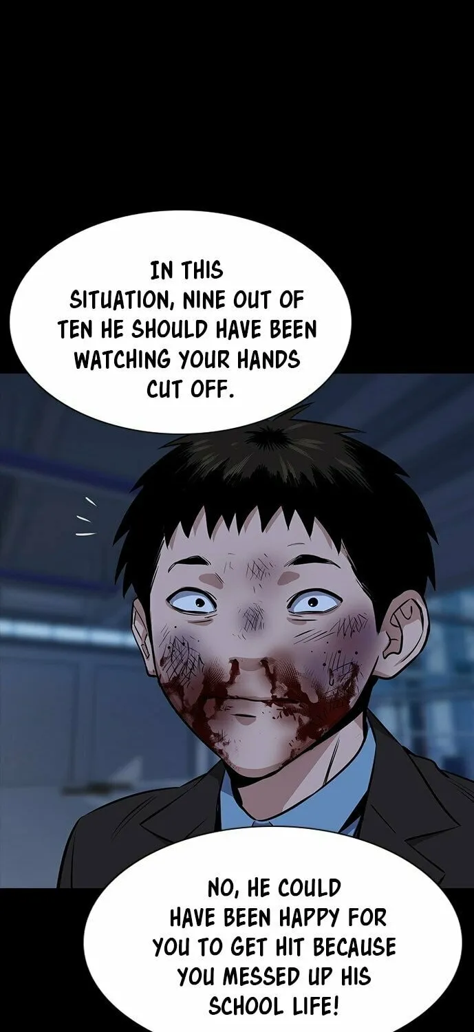 Get Schooled Chapter 15 page 29 - 