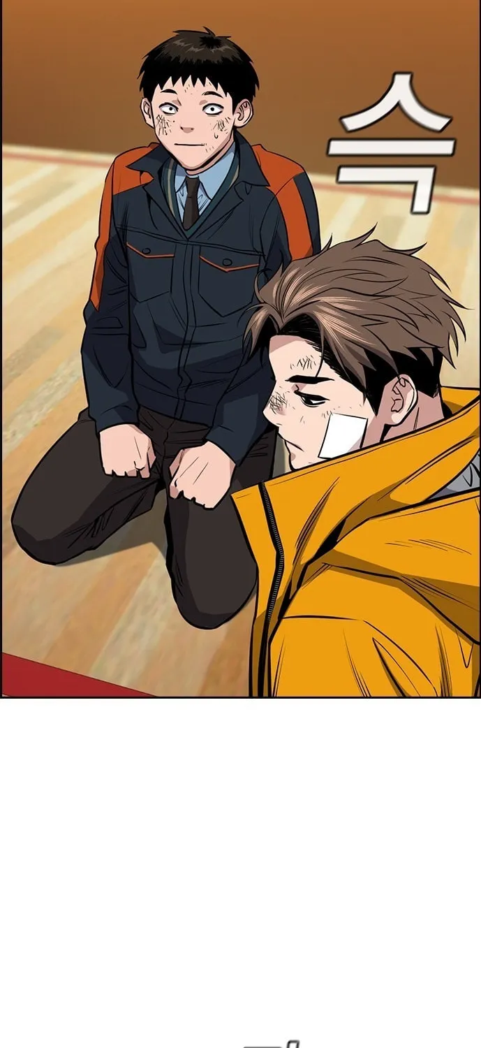 Get Schooled Chapter 15 page 36 - 