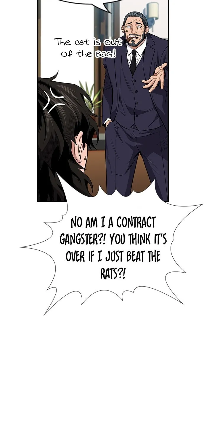 Get Schooled Chapter 15 page 51 - 