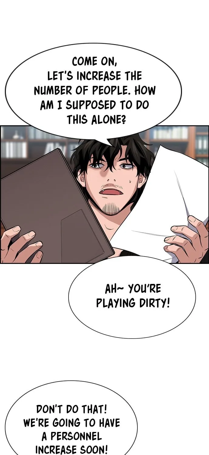 Get Schooled Chapter 15 page 52 - 
