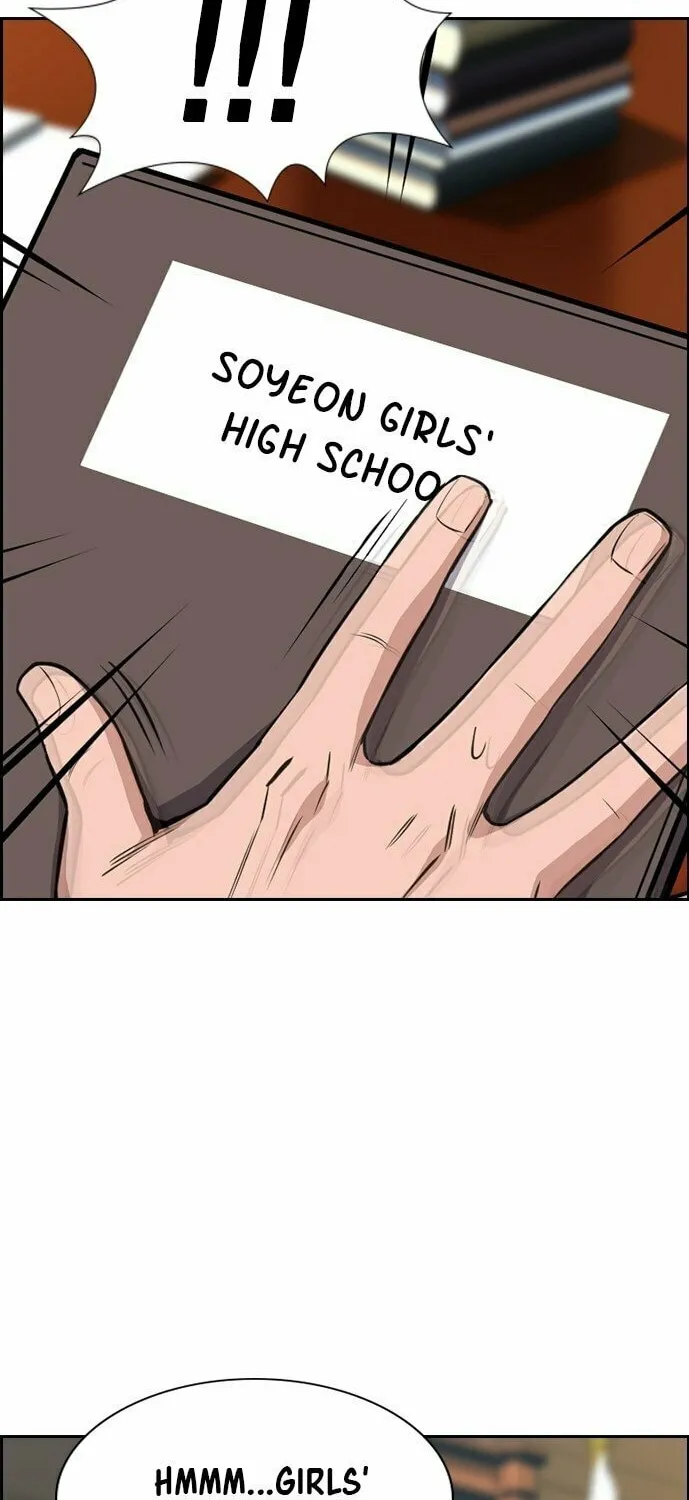 Get Schooled Chapter 15 page 57 - 