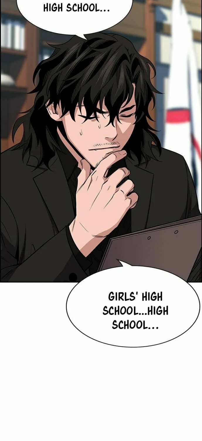 Get Schooled Chapter 15 page 58 - 