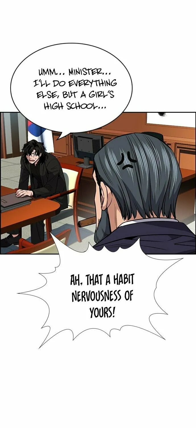 Get Schooled Chapter 15 page 59 - 