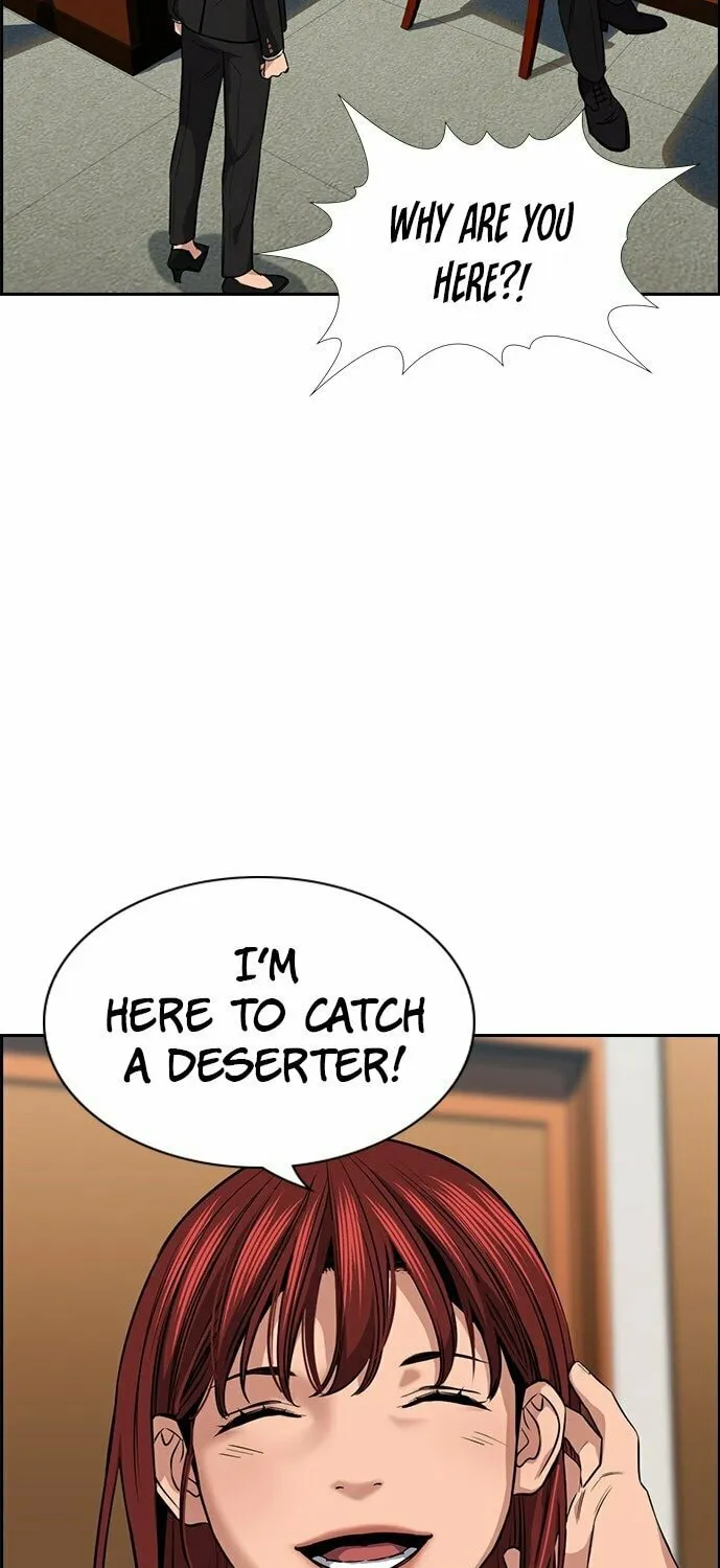 Get Schooled Chapter 15 page 70 - 