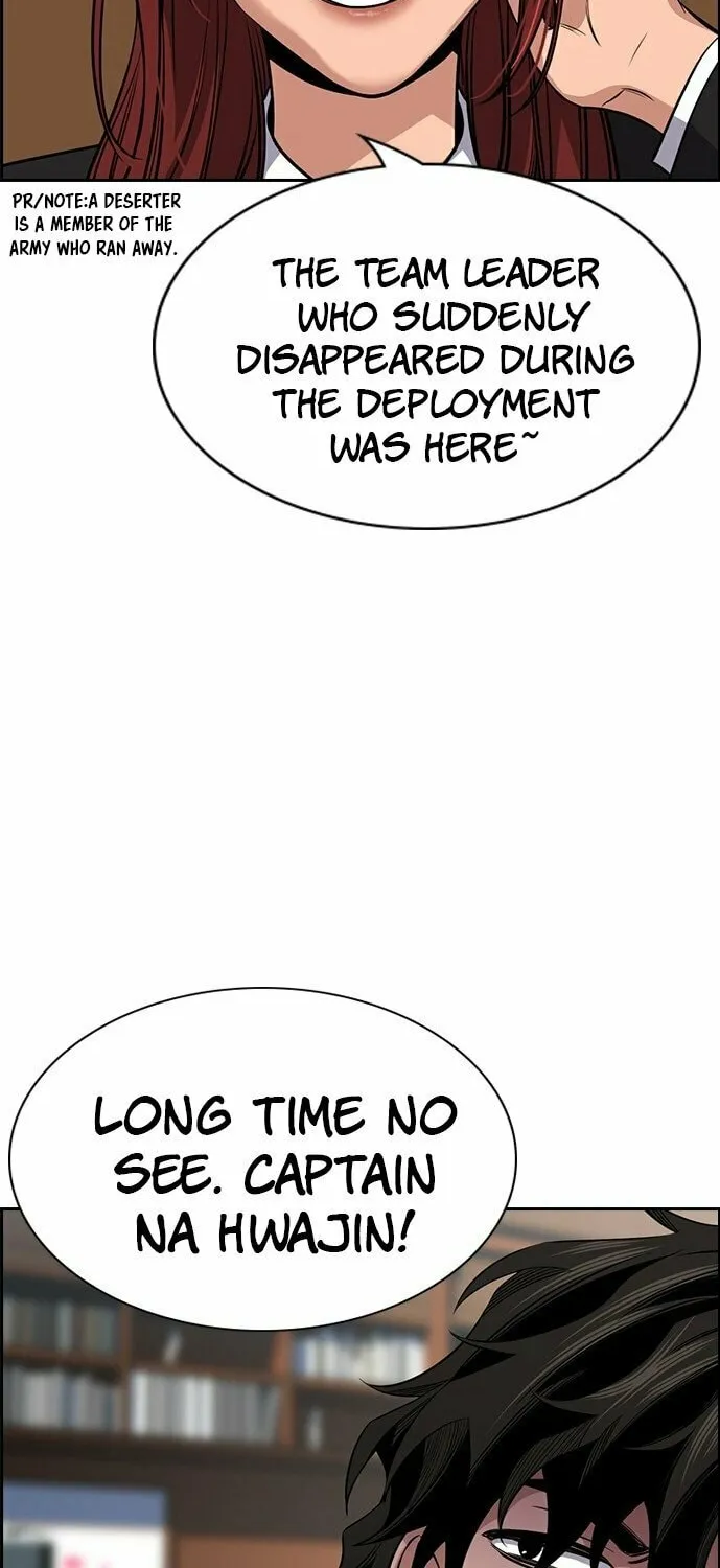Get Schooled Chapter 15 page 71 - 