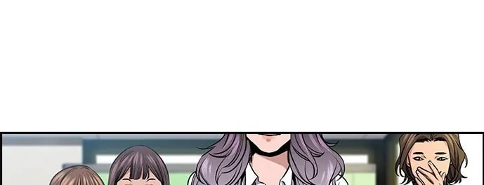 Get Schooled Chapter 15 page 75 - 