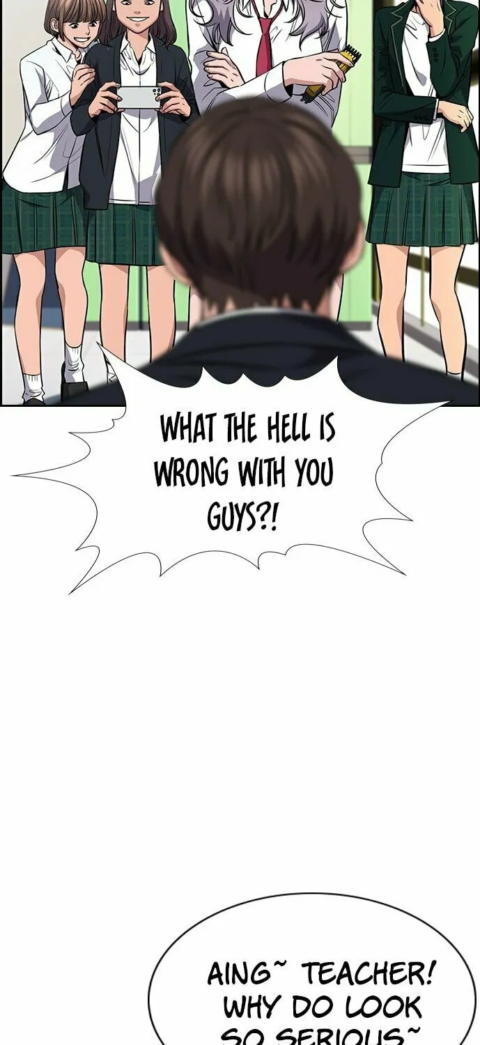 Get Schooled Chapter 15 page 76 - 