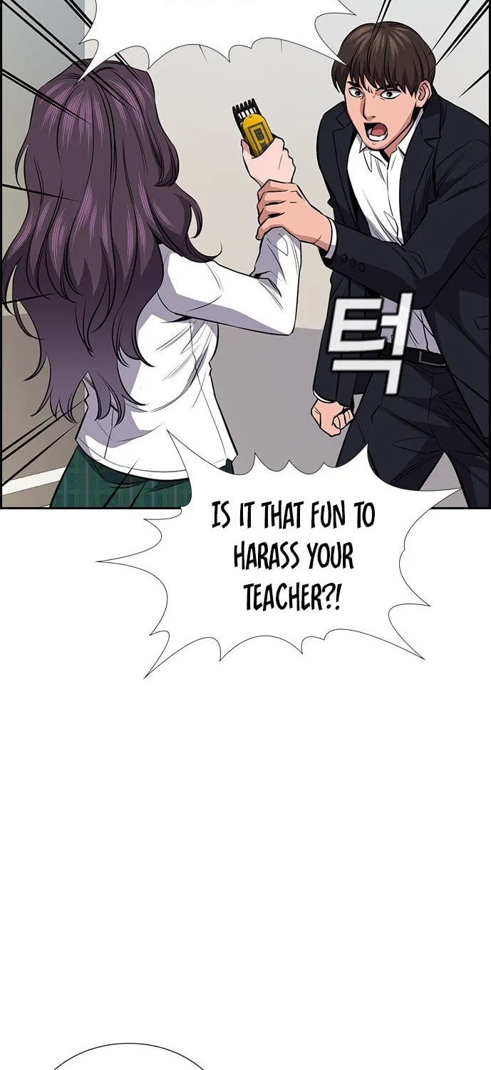 Get Schooled Chapter 15 page 81 - 