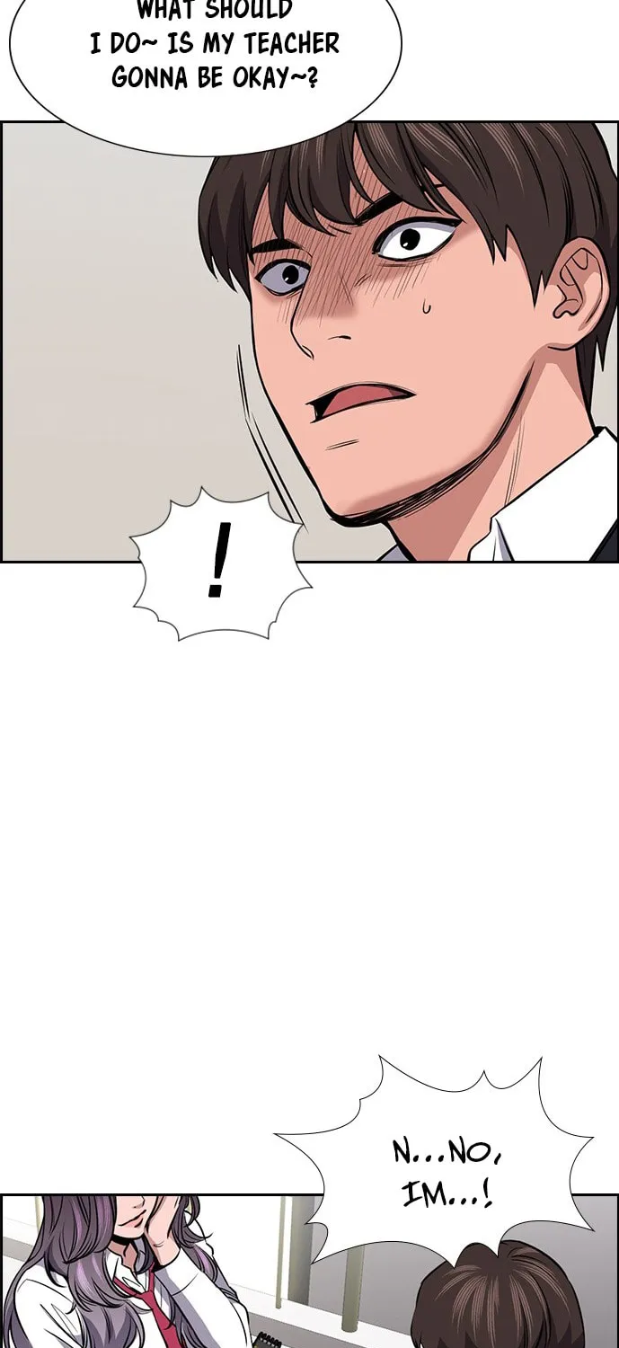 Get Schooled Chapter 15 page 84 - 
