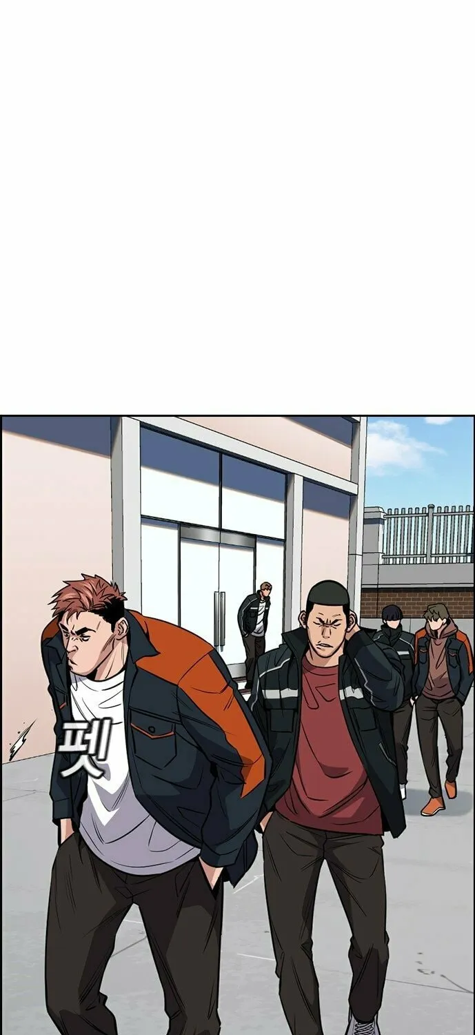 Get Schooled Chapter 15 page 10 - 
