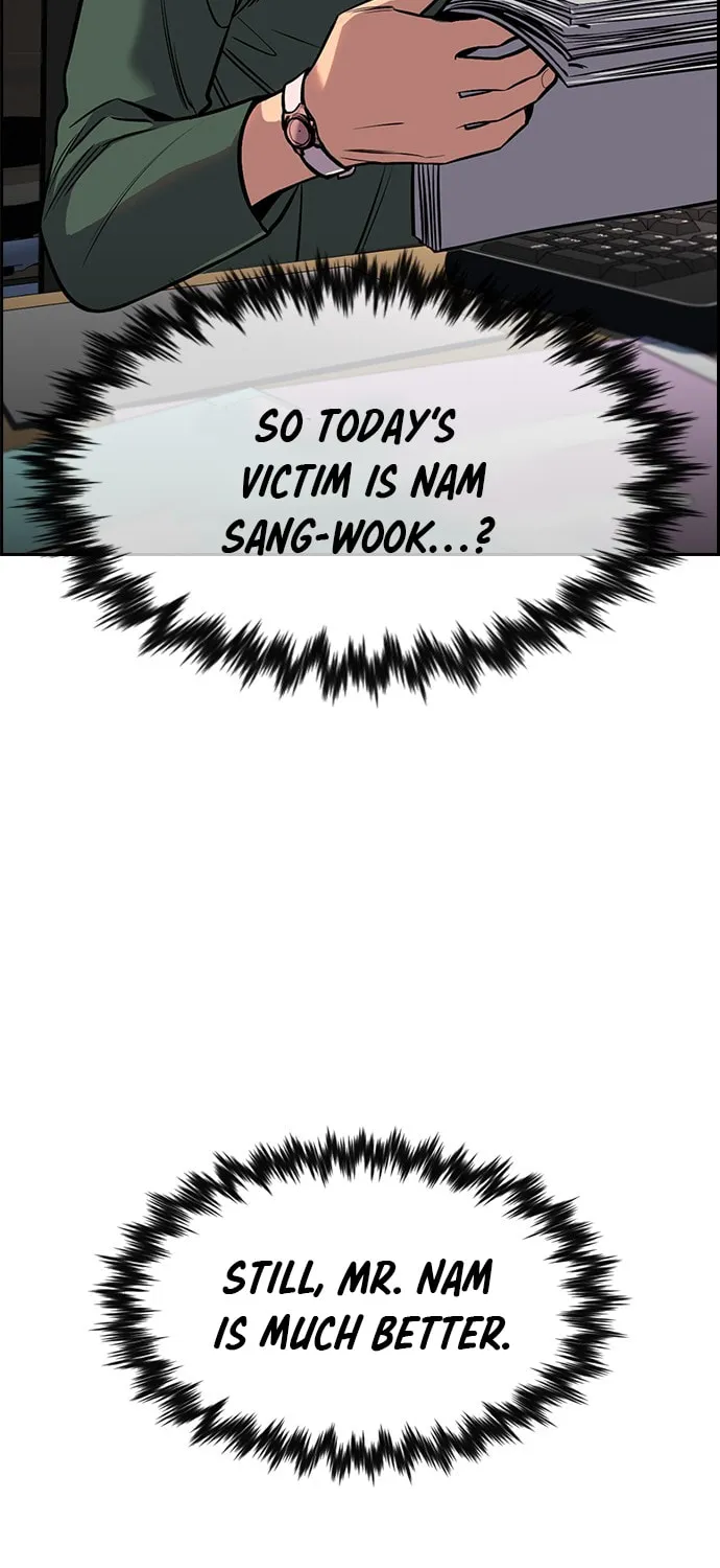 Get Schooled Chapter 16 page 11 - 
