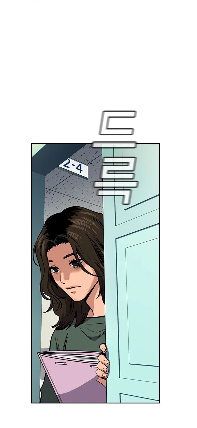 Get Schooled Chapter 16 page 13 - 
