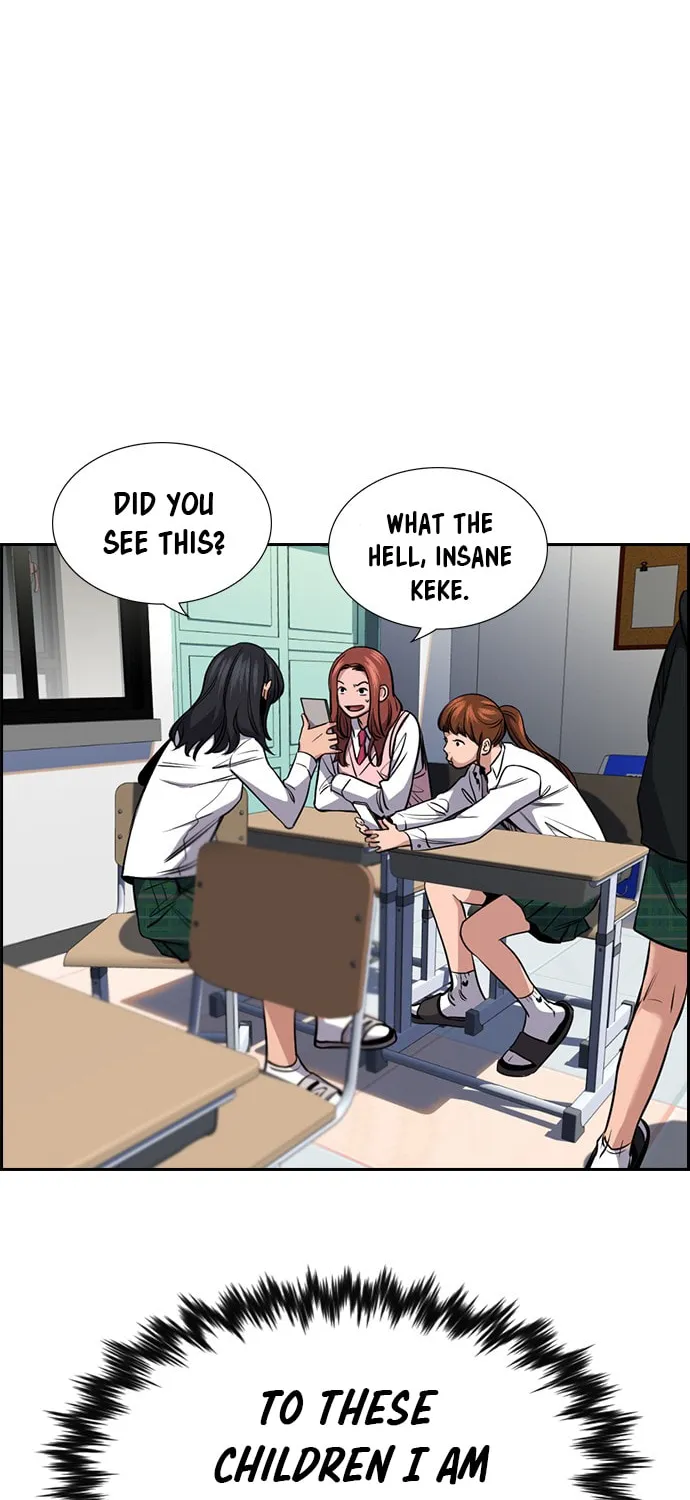 Get Schooled Chapter 16 page 15 - 