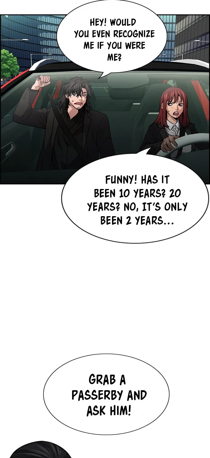 Get Schooled Chapter 16 page 21 - 