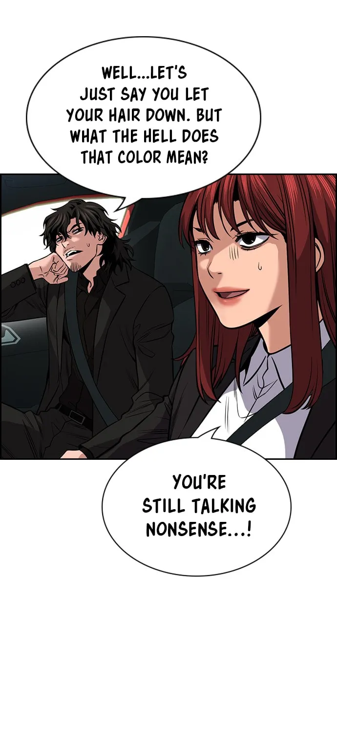 Get Schooled Chapter 16 page 23 - 