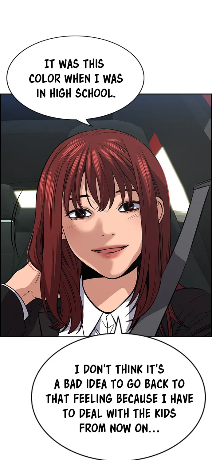 Get Schooled Chapter 16 page 24 - 