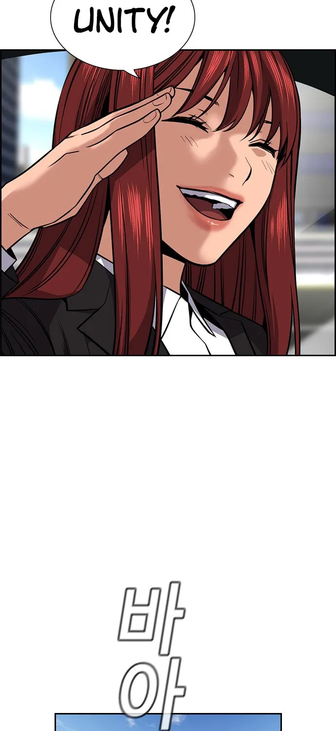 Get Schooled Chapter 16 page 33 - 