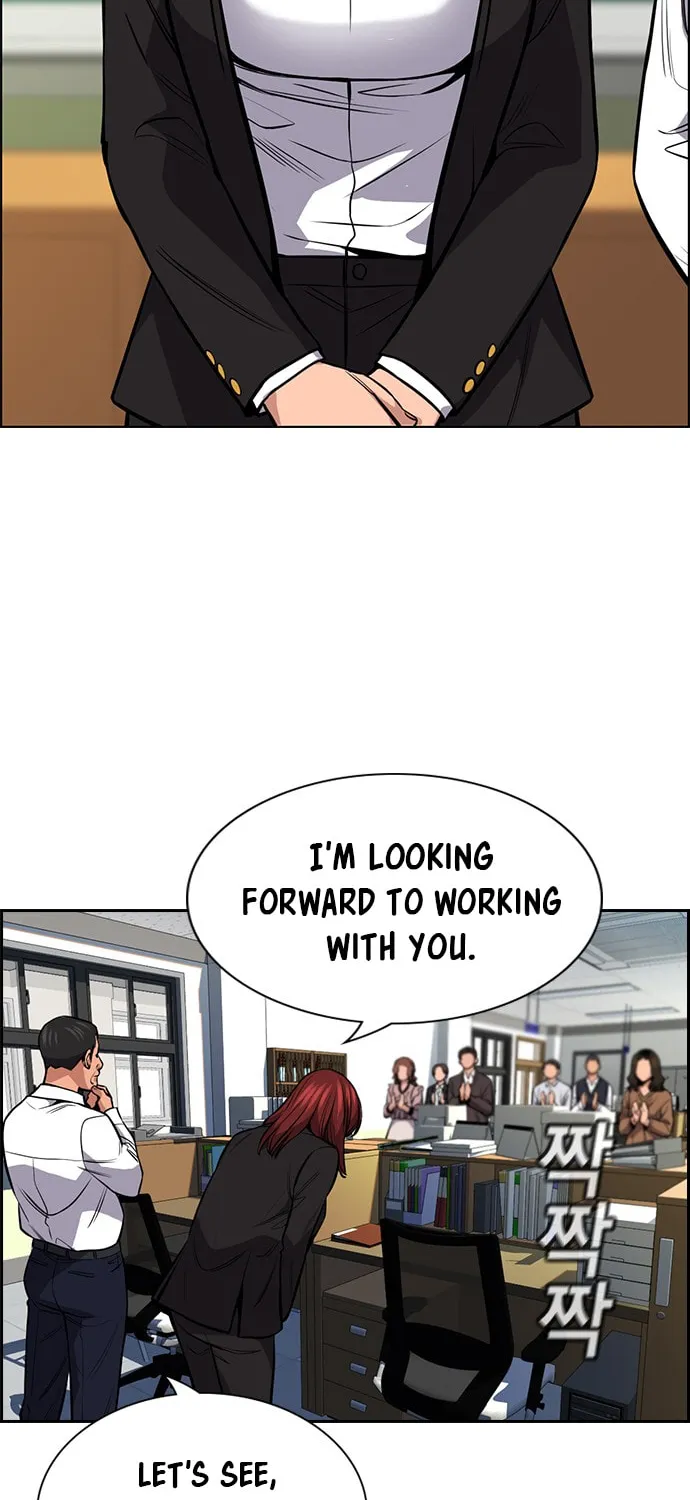 Get Schooled Chapter 16 page 40 - 