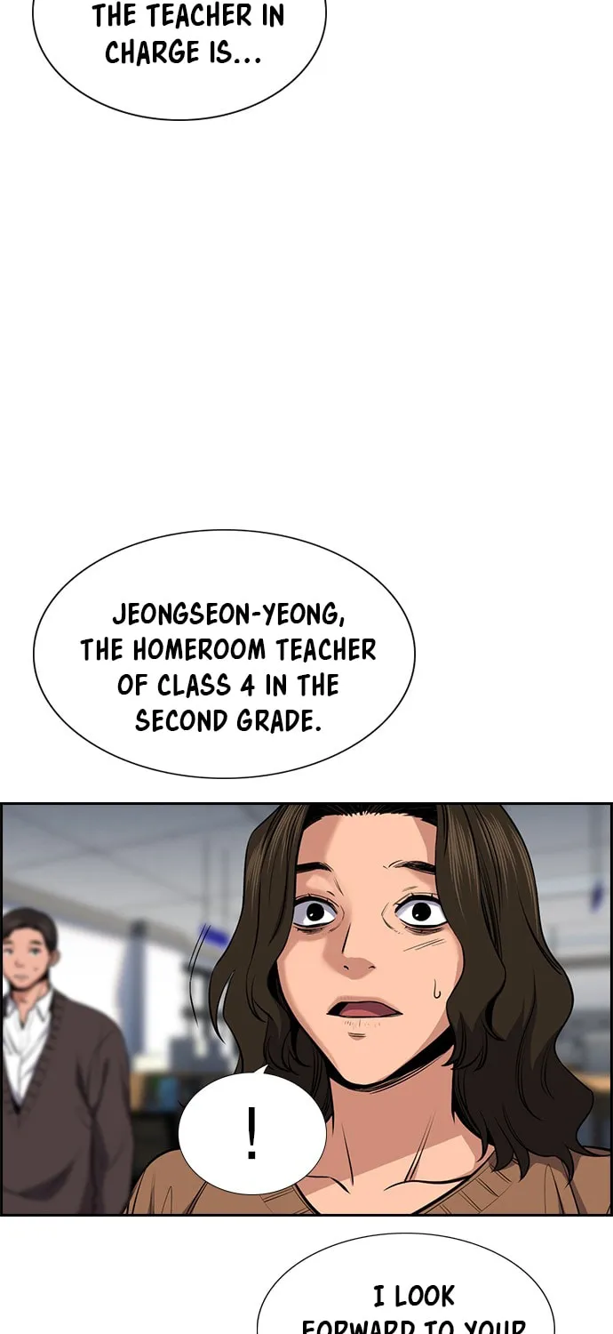 Get Schooled Chapter 16 page 41 - 