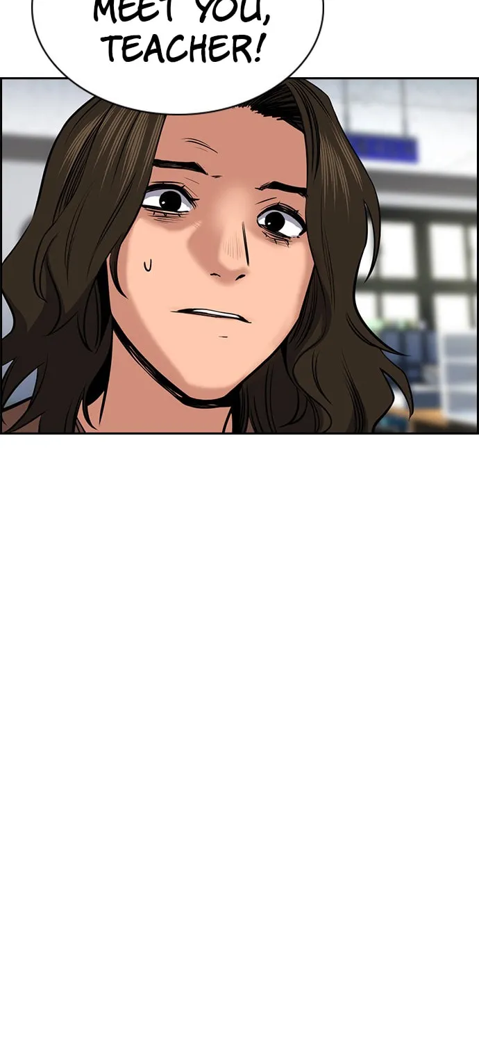 Get Schooled Chapter 16 page 44 - 