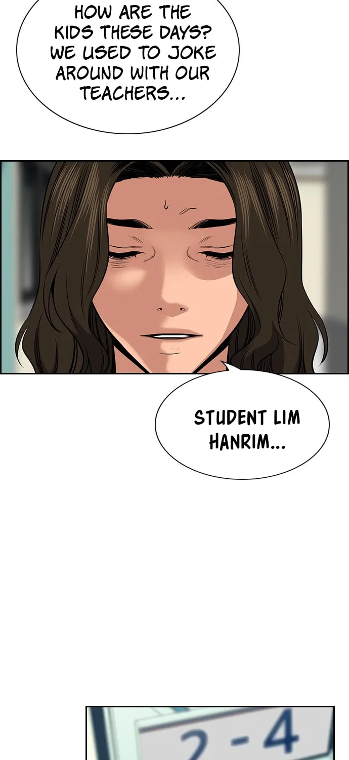 Get Schooled Chapter 16 page 47 - 
