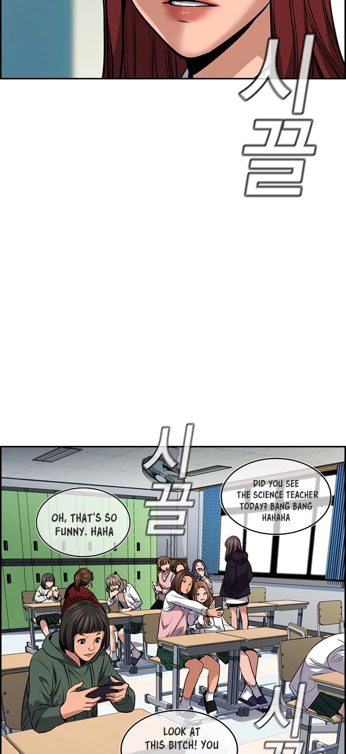 Get Schooled Chapter 16 page 52 - 