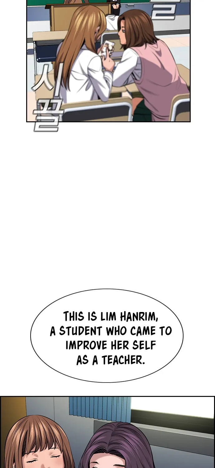 Get Schooled Chapter 16 page 54 - 