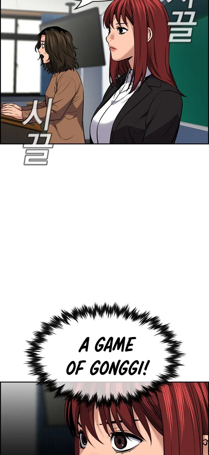 Get Schooled Chapter 16 page 56 - 