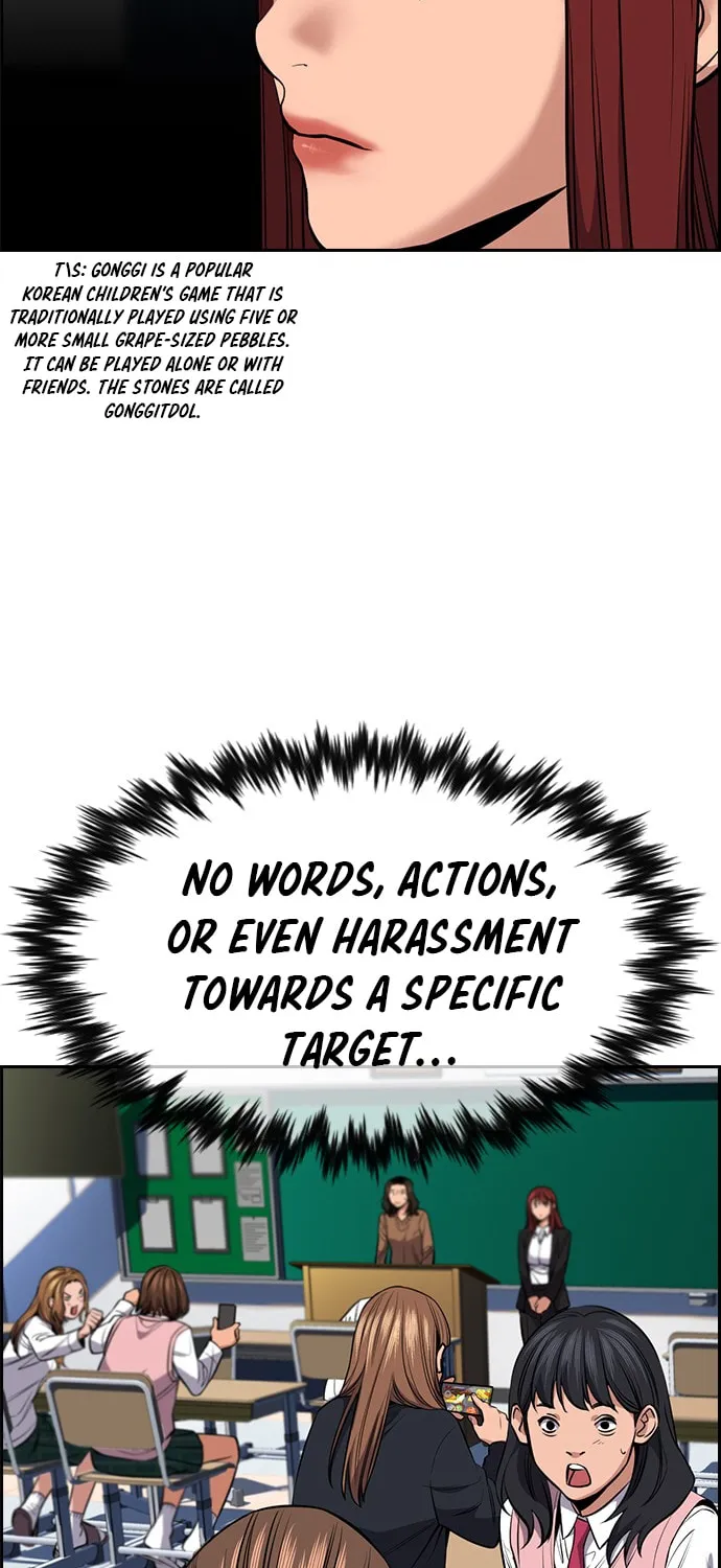 Get Schooled Chapter 16 page 57 - 