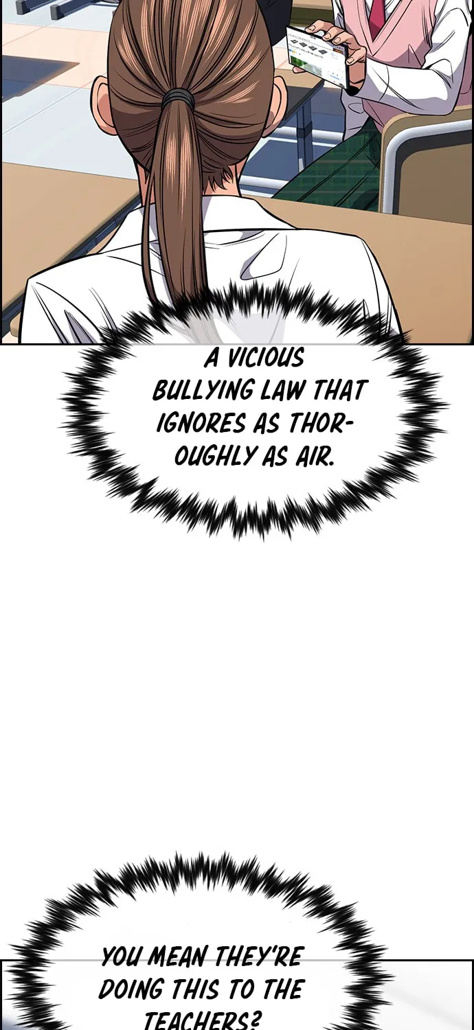 Get Schooled Chapter 16 page 58 - 