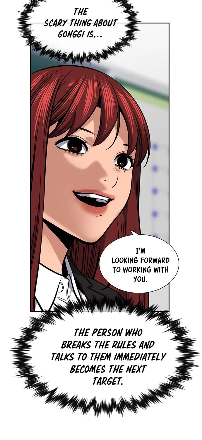 Get Schooled Chapter 16 page 60 - 