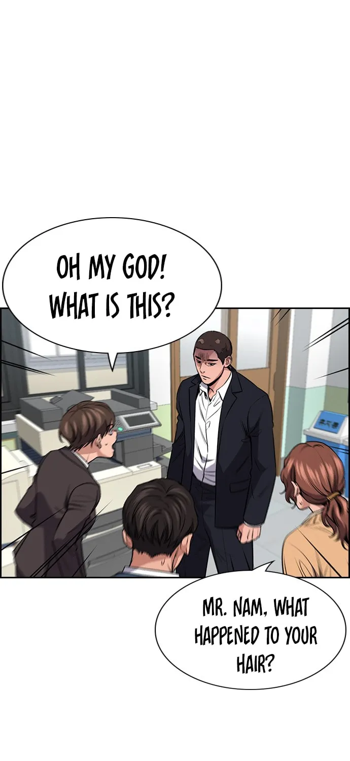 Get Schooled Chapter 16 page 7 - 