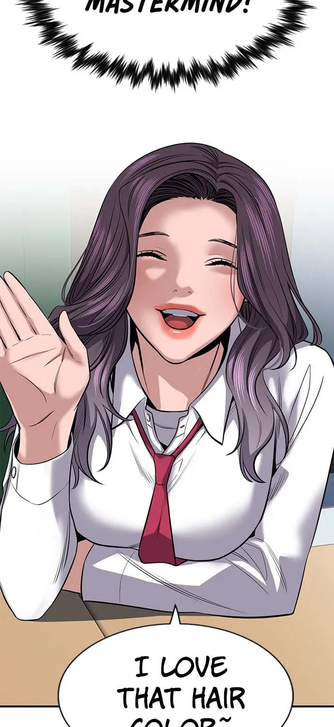 Get Schooled Chapter 16 page 63 - 