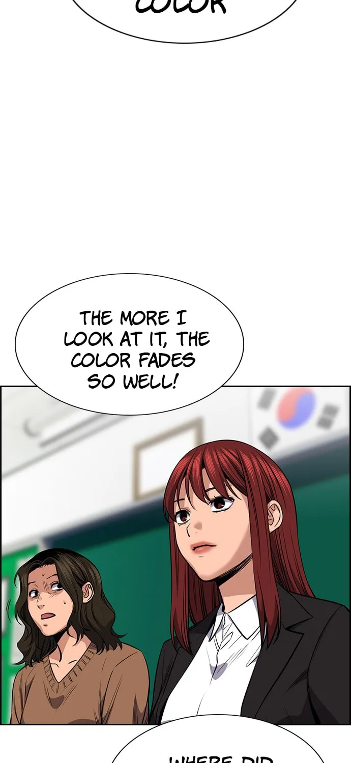 Get Schooled Chapter 16 page 64 - 