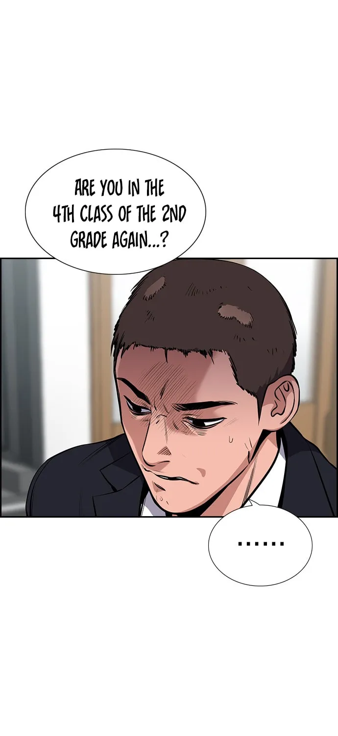 Get Schooled Chapter 16 page 8 - 